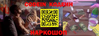 мефедрон VHQ Дубна