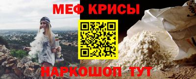 не бодяженный Гусиноозёрск