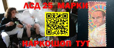мефедрон VHQ Дубна
