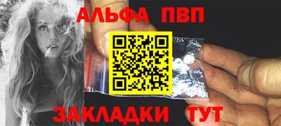 не бодяженный Гусиноозёрск