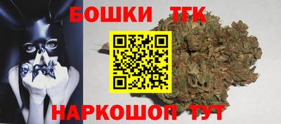 не бодяженный Гусиноозёрск