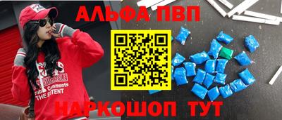 соль ск Гусев