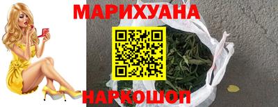не бодяженный Гусиноозёрск