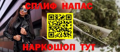 молекула духа Донской