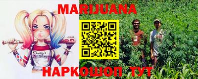 мефедрон VHQ Дубна