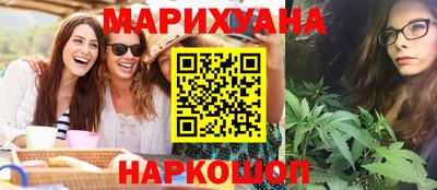 мефедрон VHQ Дубна