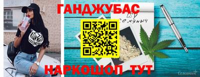 PSILOCYBIN Донецк