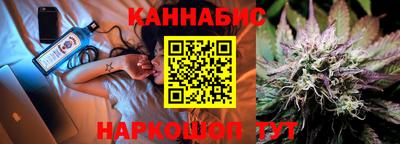 мефедрон VHQ Дубна
