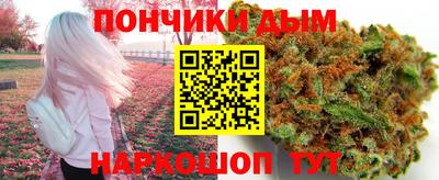 2c-b Гусь-Хрустальный