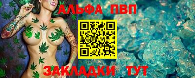 не бодяженный Гусиноозёрск