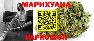 мефедрон VHQ Дубна