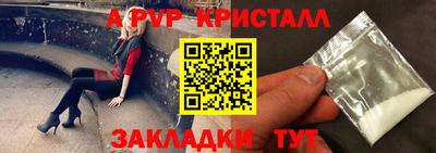 не бодяженный Гусиноозёрск
