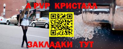 не бодяженный Гусиноозёрск