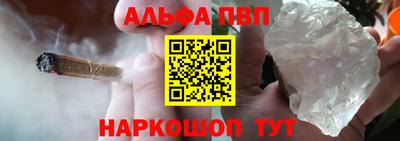 не бодяженный Гусиноозёрск