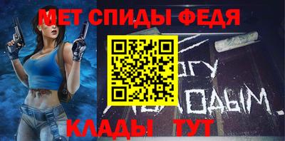 2c-b Гусь-Хрустальный