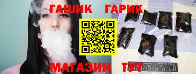 PSILOCYBIN Донецк