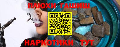 не бодяженный Гусиноозёрск