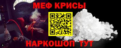 не бодяженный Гусиноозёрск
